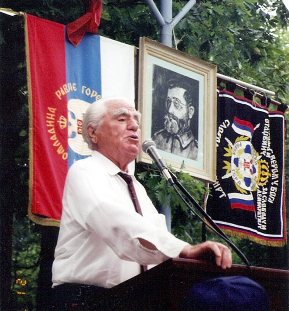 Momčilo_Đujić_delivering_a_speech_in_Canada