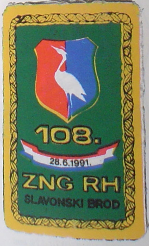 Znak 108 brigade