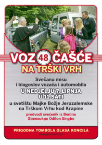 vozocasce_2015_plakat