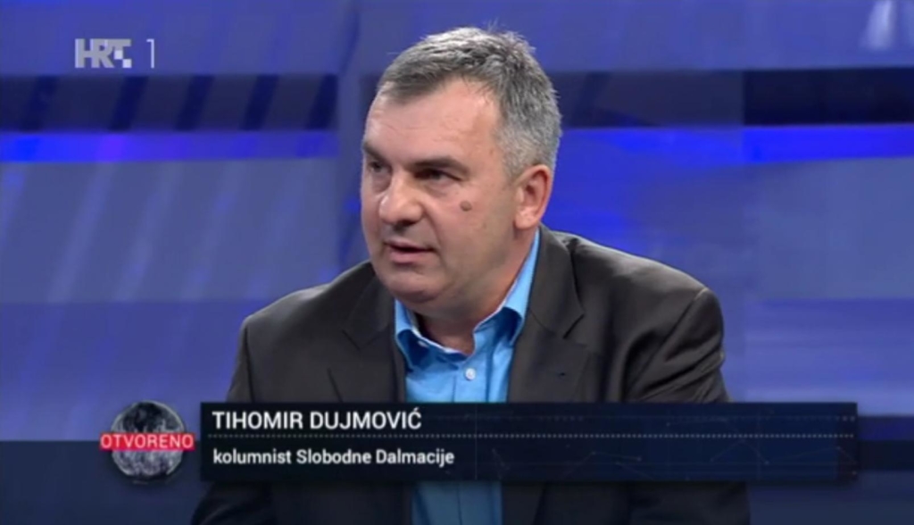 Tihomir Dujmović 22 prosinca 2015
