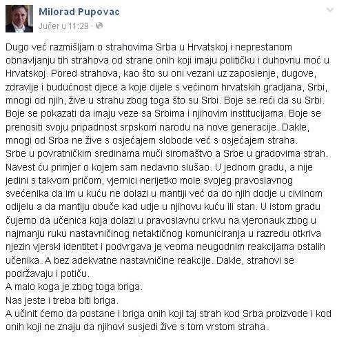 pupovac status