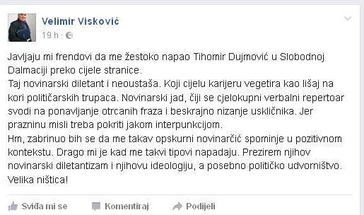 viskovic-dujmovic