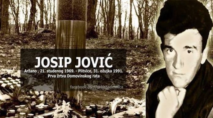 Josip Jović