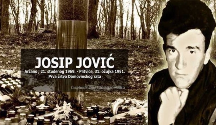 Josip Jović