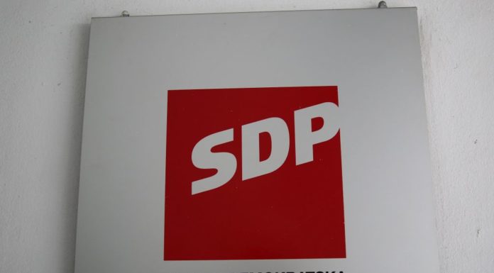 sdp