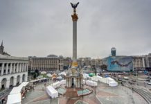 Ukrajina, zaboravljena zemlja pred kojom EU zatvara oči