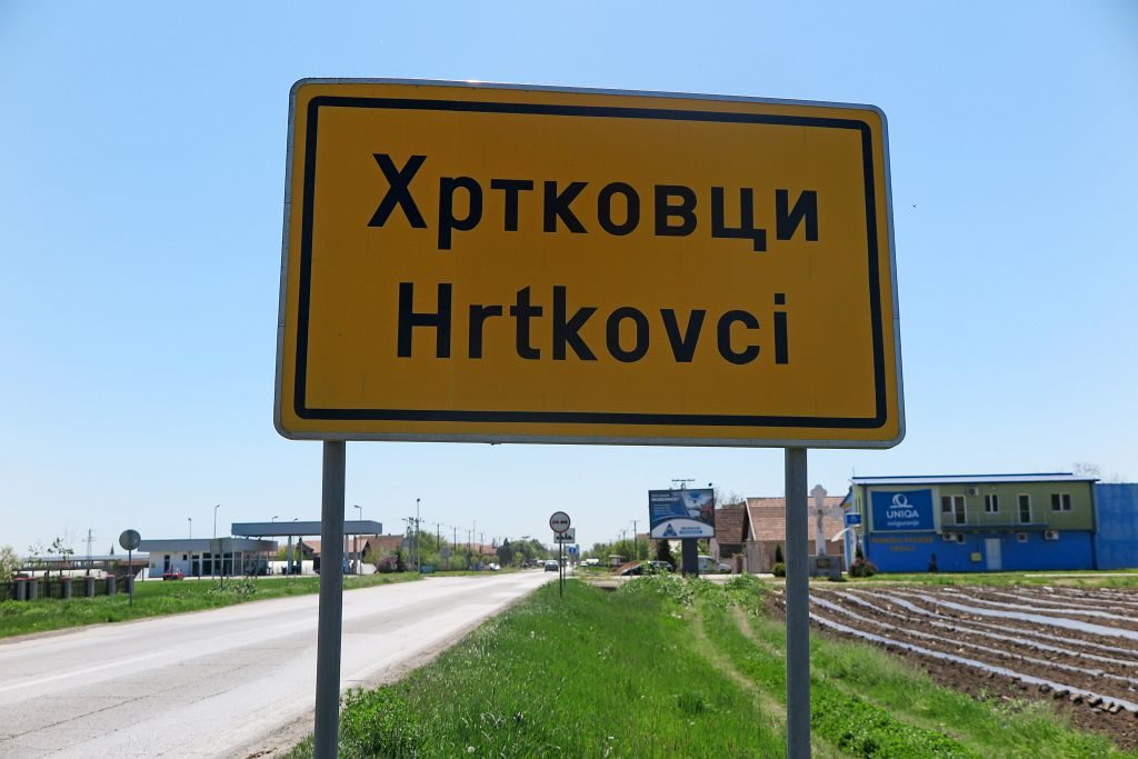 Hrtkovci