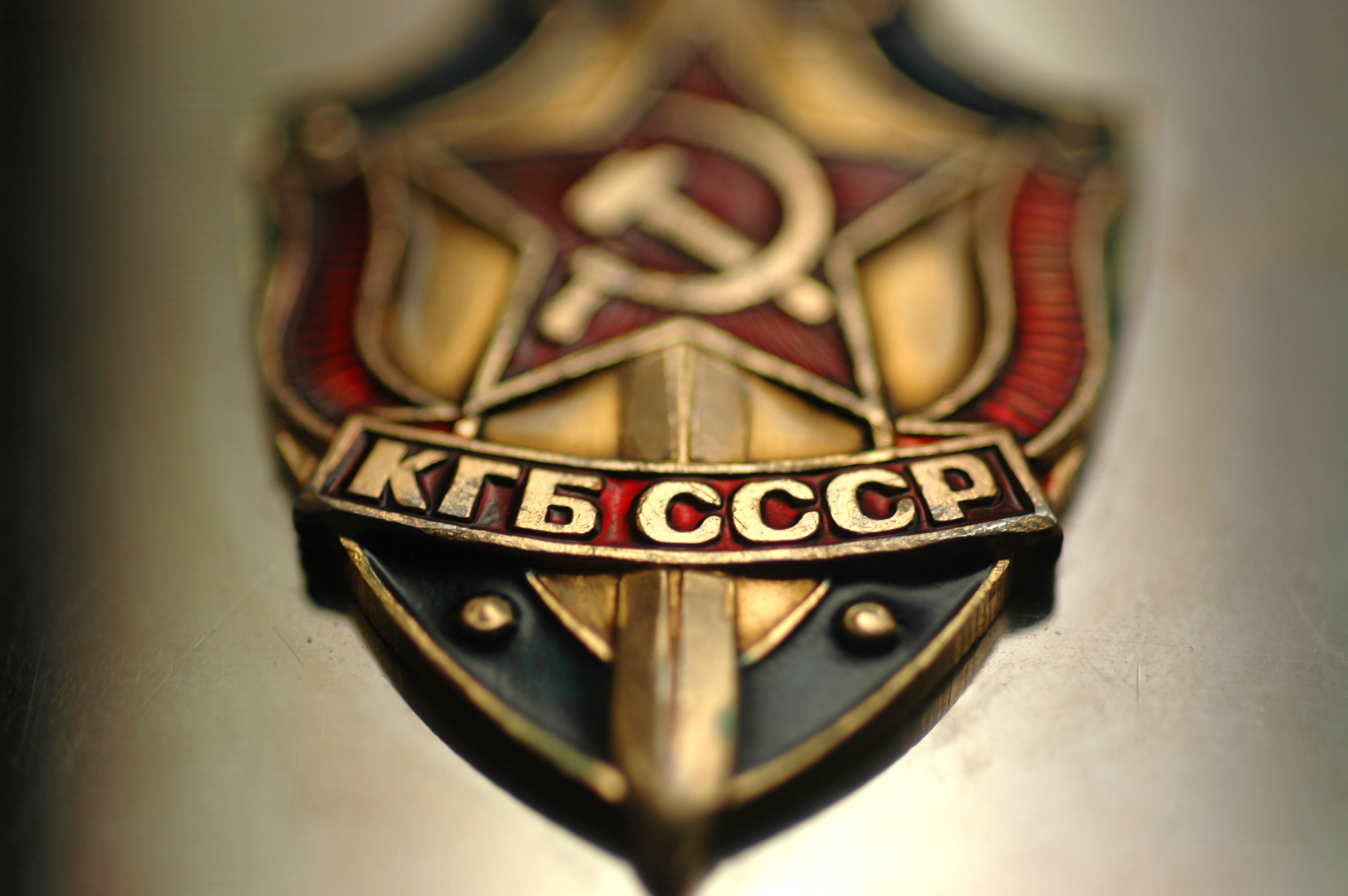 Западные спецслужбы изучают работу ФСБ РФ по архивам КГБ СССР - глава архива СБУ