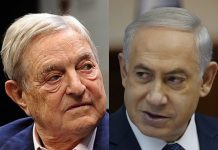 Izrael zabranio ulazak članovima 20 anti-izraelskih udruga u zemlju; najmanje četiri povezane sa Sorosem
