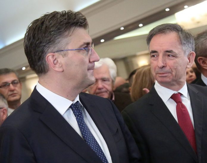 andrej plenković i milorad pupovac