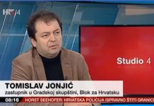 (VIDEO) Jonjić iz Bloka za Hrvatsku: 'Smjena dr. Nogala nezakonita je, radi se o tome tko će kontrolirati novac'
