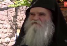 (VIDEO) Pogledajte šokantan film o velikosrpstvu i četništvu u SPC-u: 'Amfilohije Radović – svjedok Božje ljubavi'