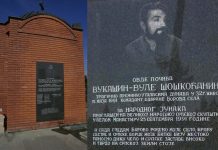 Tko je bio Šoškočanin i zašto vođa pokolja redarstvenika ima svoj spomenik u Borovu Selu?
