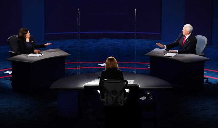 potpredsjednička debata