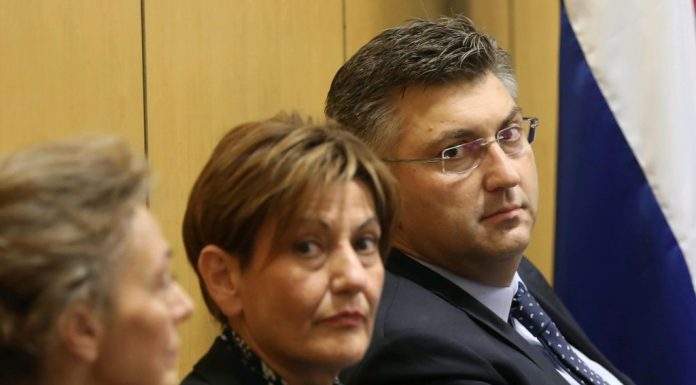 Andrej Plenković i Martina Dalić