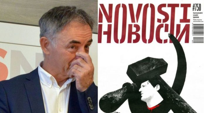 pupovac novosti