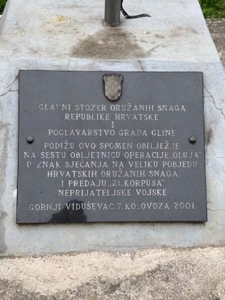 Spomen ploča Gornji Viduševac