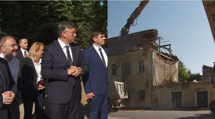 plenković petrinja