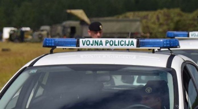 vojna policija morh