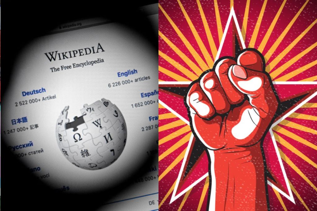 wikipedija ljevica komunizam