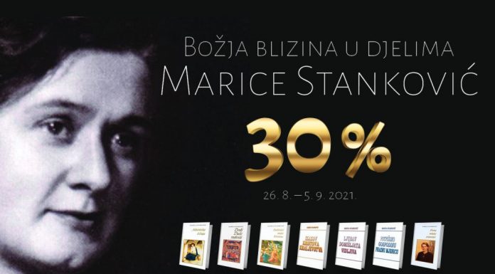 marica stanković
