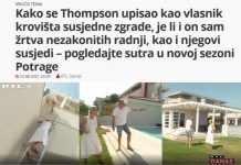 rtl thompson derifaj