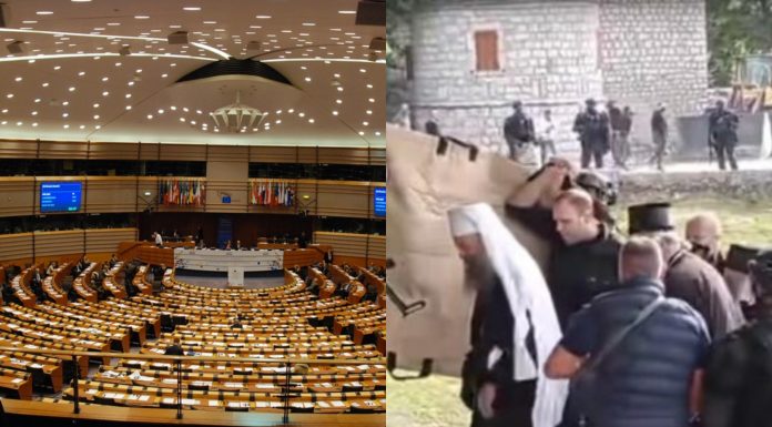 EU parlament I CRNA GORA