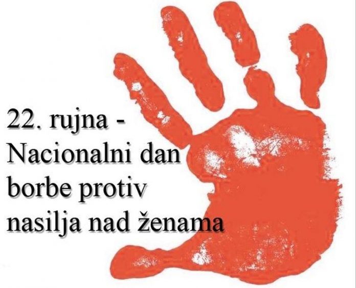 Nacionalni dan borbe protiv nasilja nad ženama