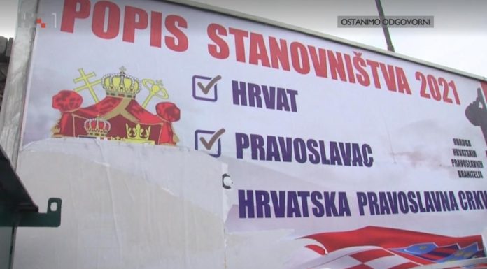 Popis stanovništva