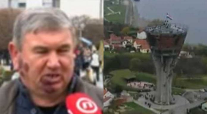 Vukovarski logoraš