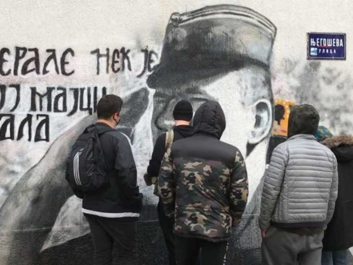 mural četničkog vođe Dragoslava Draže Mihailovića