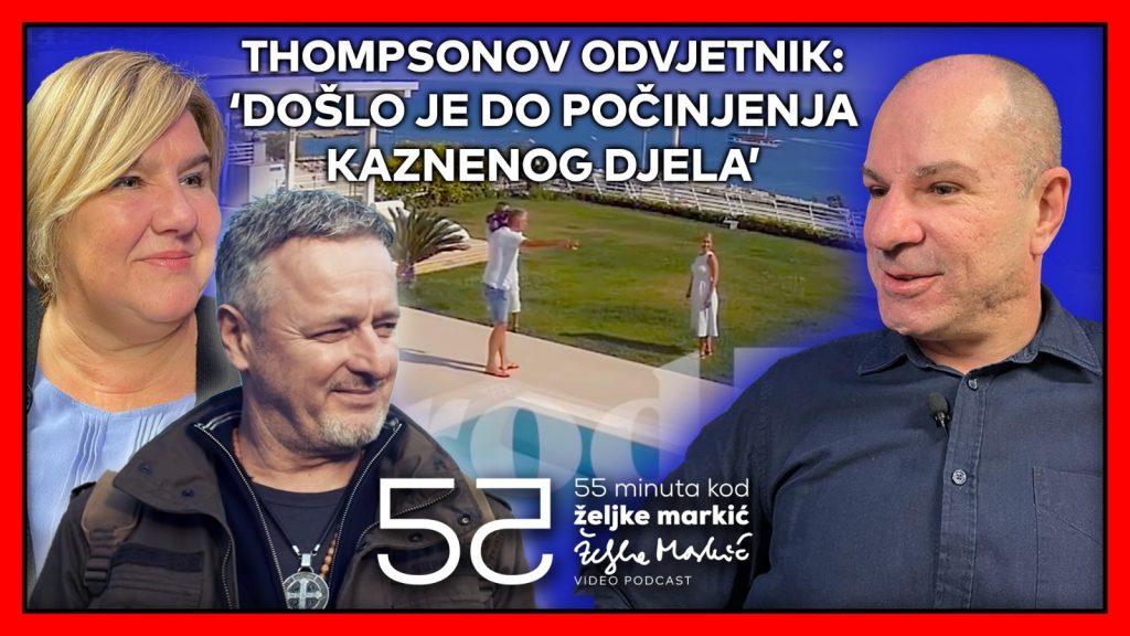 Thompsonov odvjetnik o upadu RTL-ove Derifaj na Thompsonovu terasu: