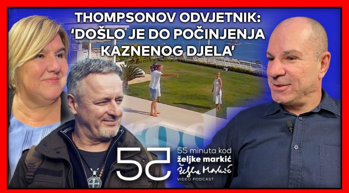 Thompsonov odvjetnik o upadu RTL-ove Derifaj na Thompsonovu terasu: