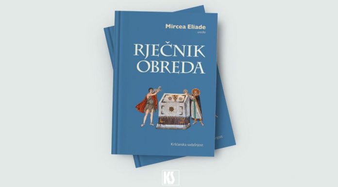 riječnik obreda