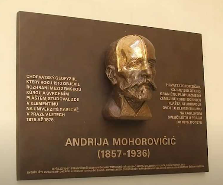 Andrija Mohorovčić