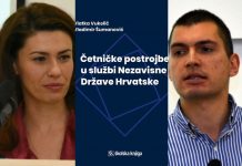 Objavljena knjiga povjesničara dr. sc. Vukelić i dr. sc. Šumanovića ‘Četničke postrojbe u službi NDH’