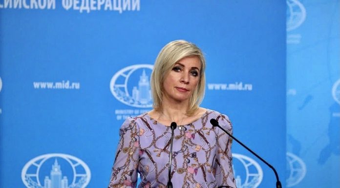 Zaharova