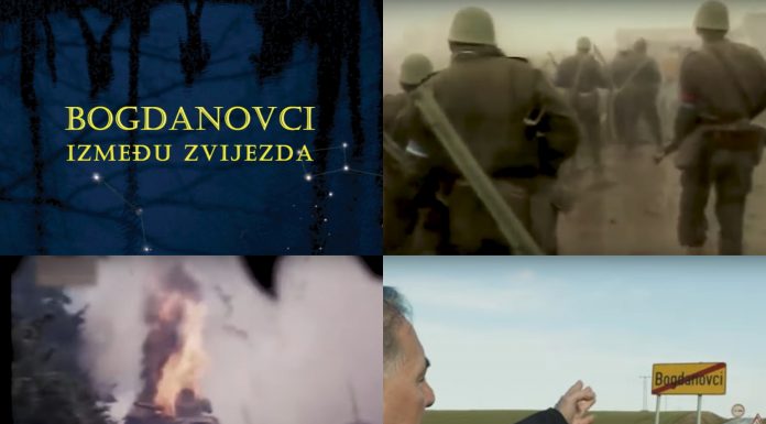 Bogdanovci