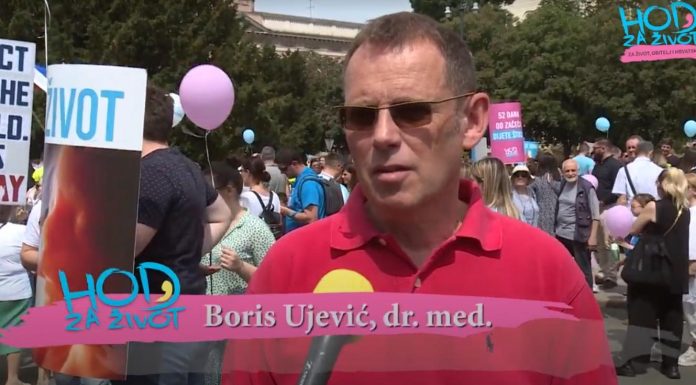 boris ujević