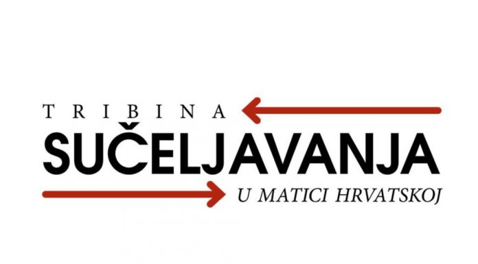 matica hrvatska tribina sučeljavanja