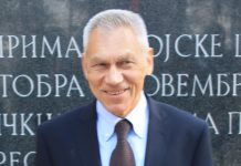 Aleksandar Bocan-Harčenko
