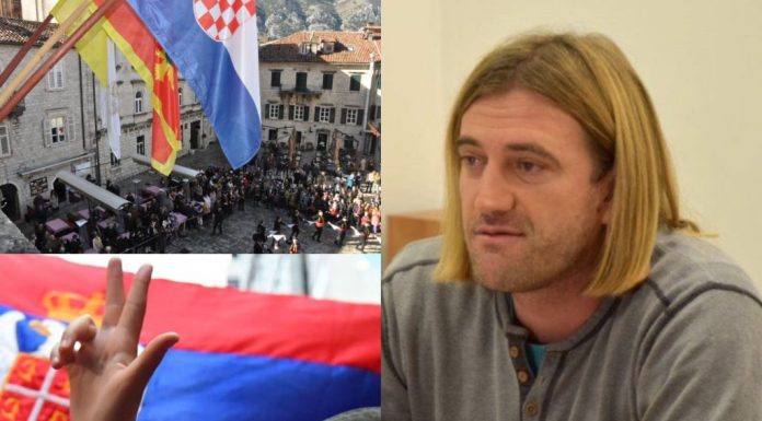 domagoj vidović crna gora srbija