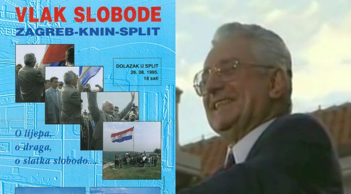 vlak slobode tuđman