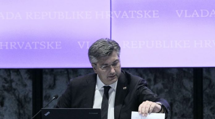 plenković vlada