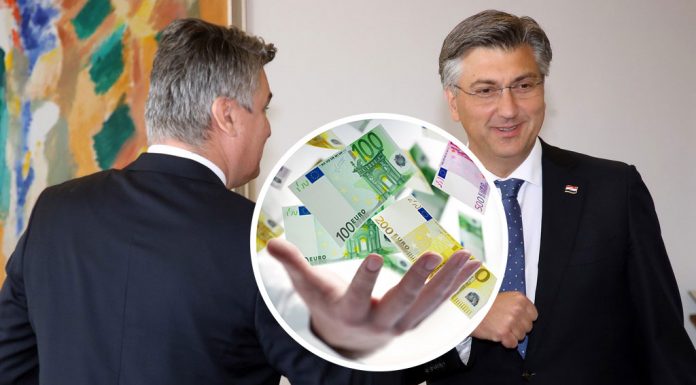 milanović plenković plaće