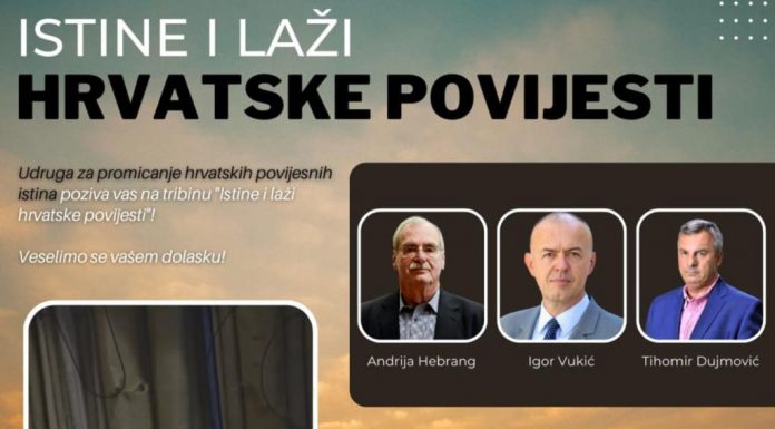 hrvatske povijesne istine dujmović