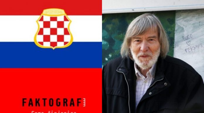 hitrec herceg bosna