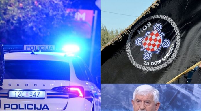 policija