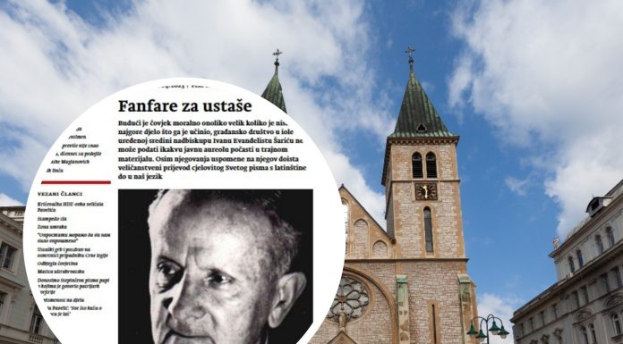 šarić