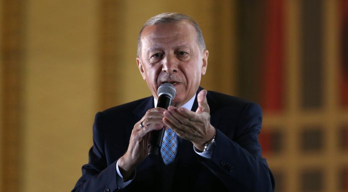 Erdogan